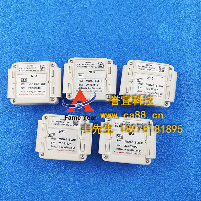HONEYWELL 霍尼韦尔霍尼韦尔MIDAS-E-XHF探测器传感器