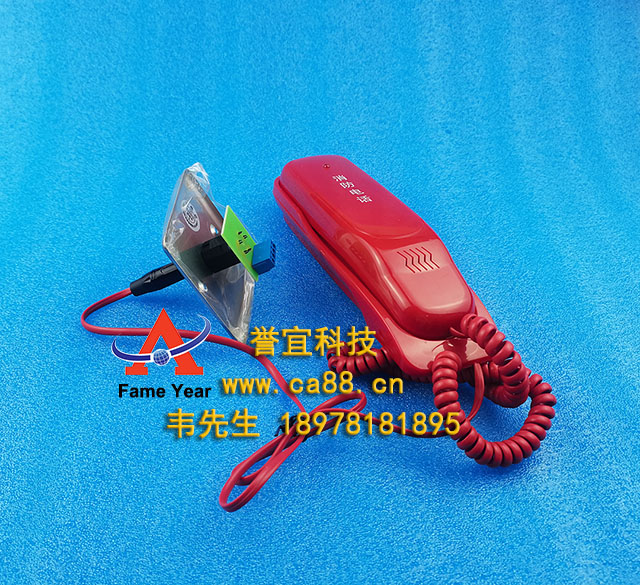 EST»6833-1C绰 绰
