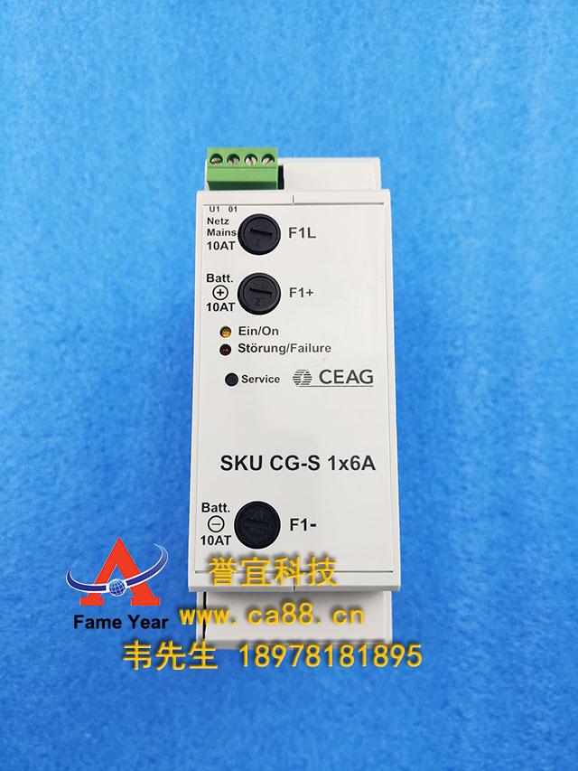 Cooper库伯CEAGZB-S 40071347345开关控制模块SKU CG-S 1x6A