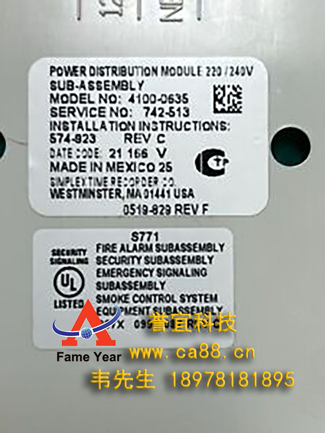 Simplex������˹4100-0635���ģ�������