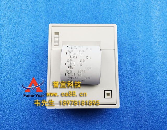 日本NOHMI能美TP-1132NBII微型热敏打印机