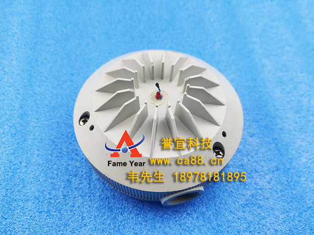AutronicaῨBO-26̽