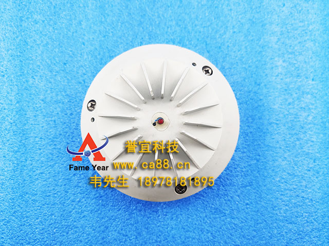 AutronicaῨBO-26̽
