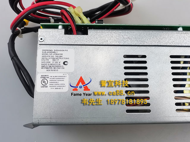 Simplex新普利斯 4100-5102 数字柔性模块 742-384 火灾报警器