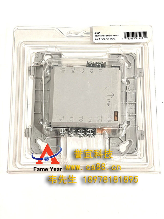 NOTIFIER 诺帝菲尔FMM-1显示器模块带