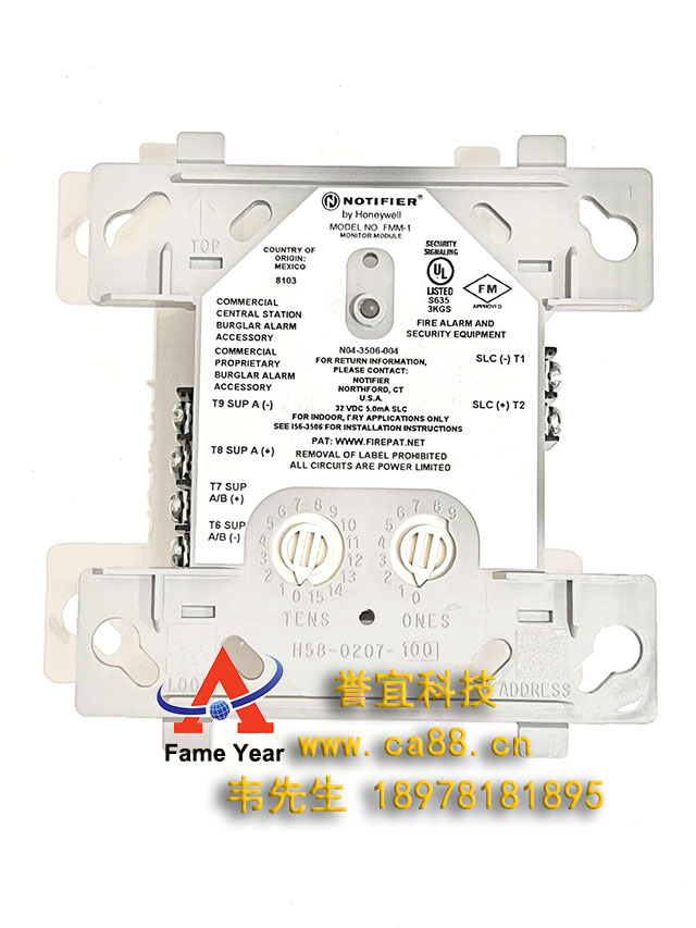 NOTIFIER 诺帝菲尔FMM-1显示器模块带
