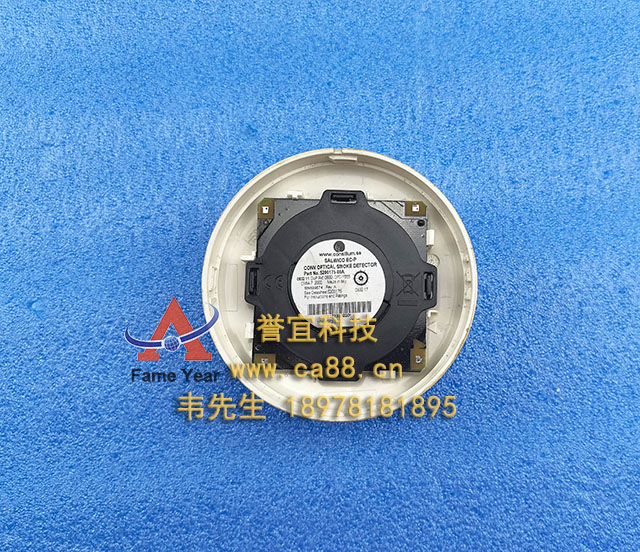 consiliumʿEC-P̽5200175-00A