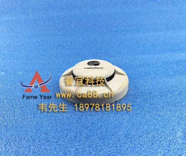 consiliumʿEC-P̽5200175-00A
