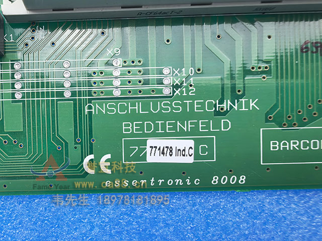 ESSER ����8008����771478 Ind.C���� ģ��