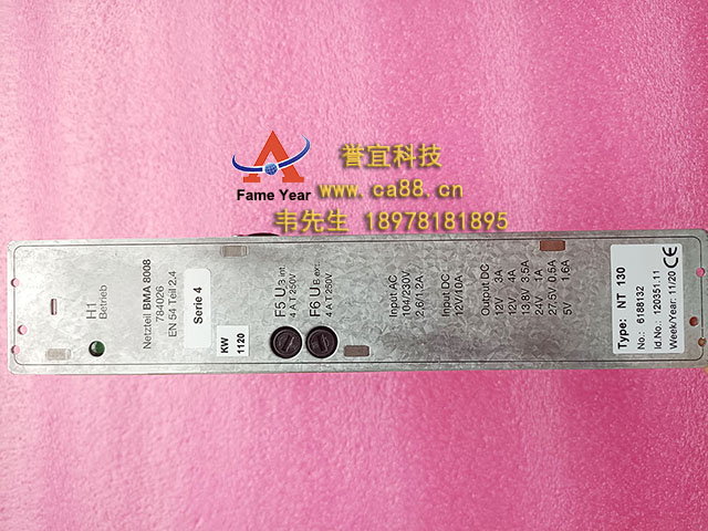 ESSER�¹����� 784026 ��Դ8008��Դģ�龫���Դ