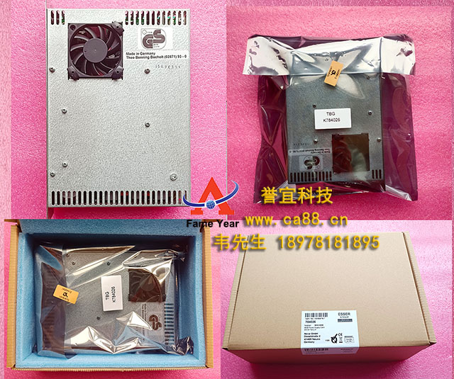 ESSER�¹����� 784026 ��Դ8008��Դģ�龫���Դ