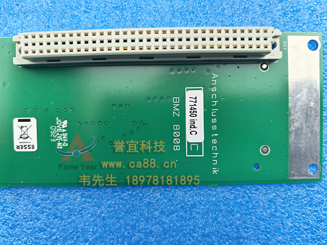 ESSER ����8008����771450����ģ��