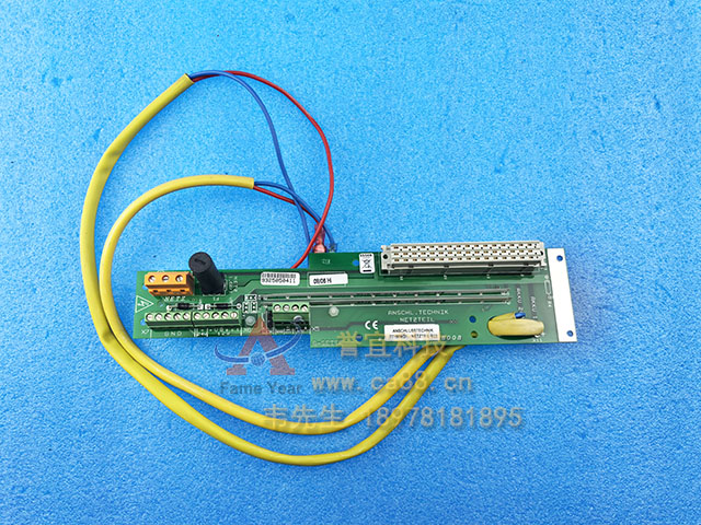 ESSER ����8008����771669����ģ��