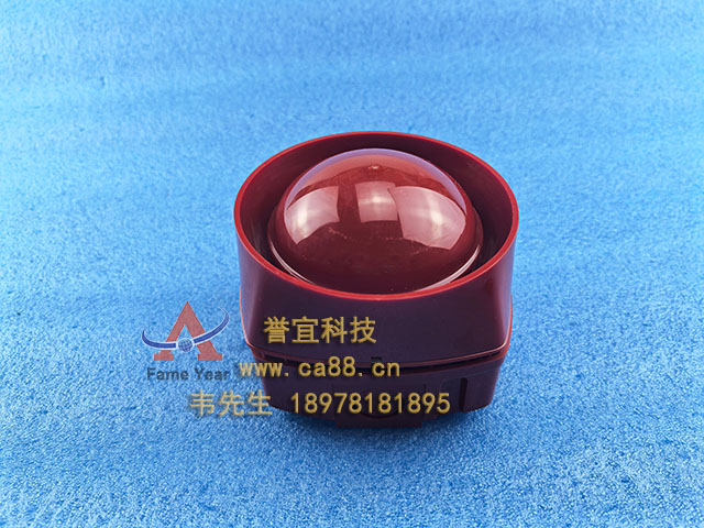 ESSER����IQ8Alarm PlusSo ������807206 So��ɫ