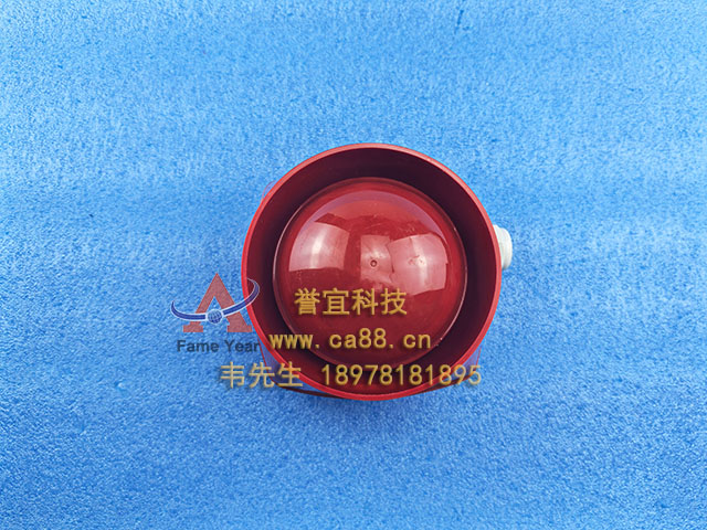 ESSER����IQ8Alarm PlusSo ������807206 So��ɫ