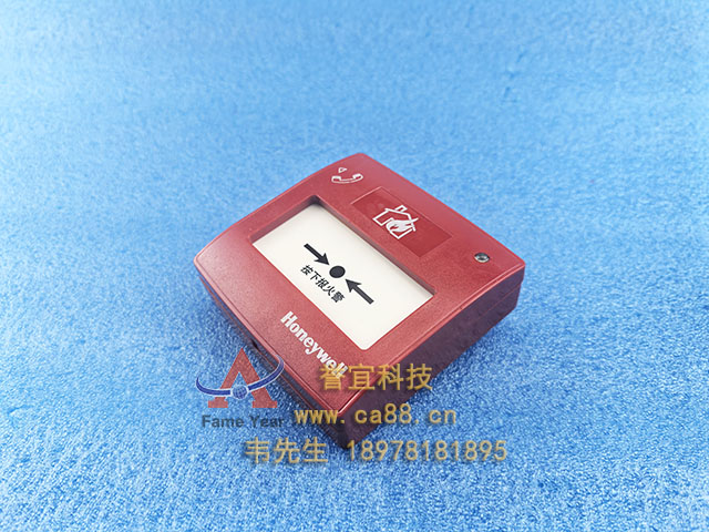 Honeywell����Τ��TC900K�����ֶ�������ť TC900K�ֱ��������ֻ�