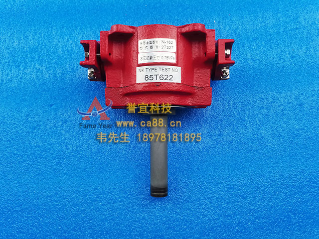 NK����̽��85T622��̽��ϵͳN-162 27327��̽��ϵͳ
