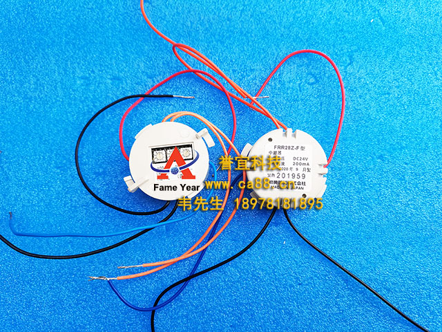 NOHMI ����FRR28Z-F���м���