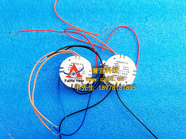 NOHMI ����FRR28Z-F���м���