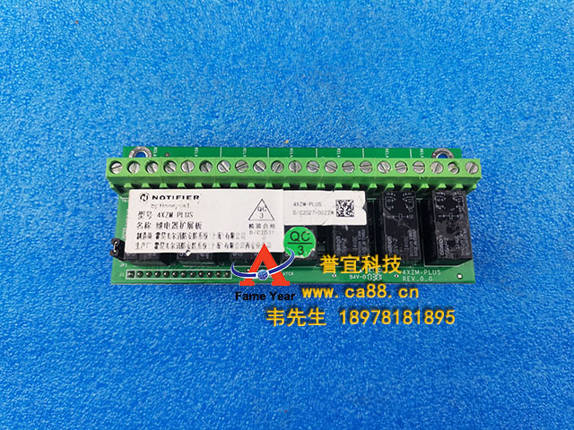 NOTIFIERŵ�۷ƶ�4XZM PIUS�̵�����չ��