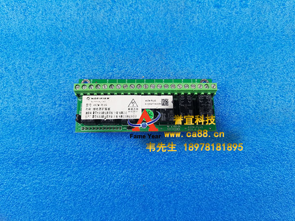 NOTIFIERŵ�۷ƶ�4XZM PIUS�̵�����չ��