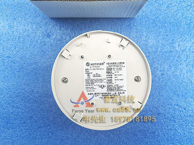 NOTIFIERŵ�۷ƶ�JTY-GD-FSP-951G����̽����