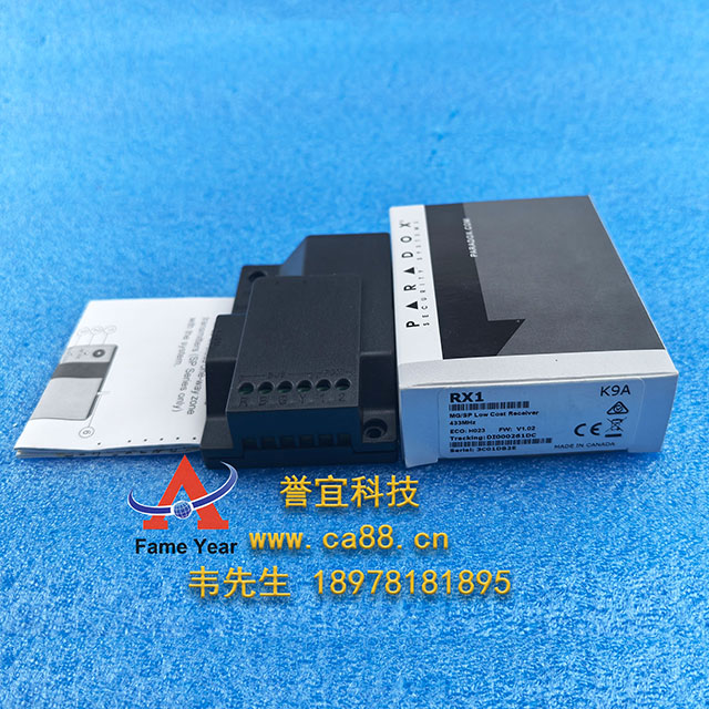 Paradox RX1 Ma SP�ͳɱ����ջ�