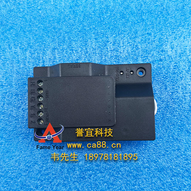 Paradox RX1 Ma SP�ͳɱ����ջ�