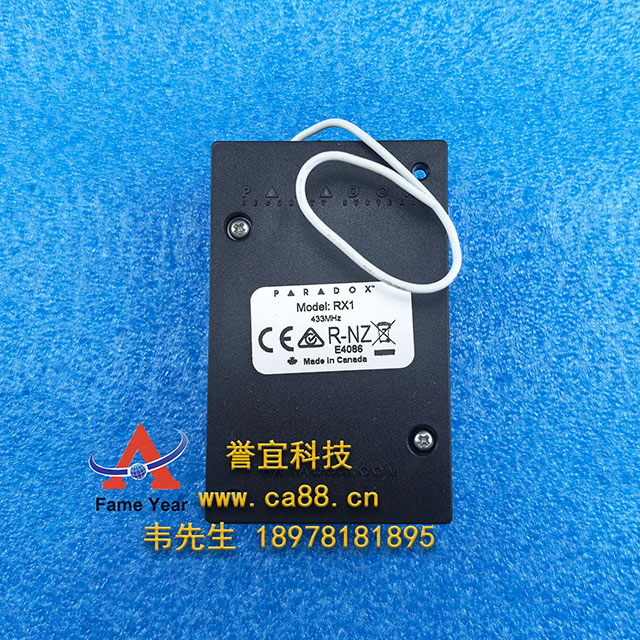 Paradox RX1 Ma SP�ͳɱ����ջ�