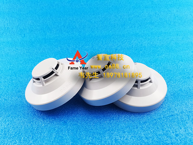 PROTECTWELL��������PW-600P���͹����̻���̽����