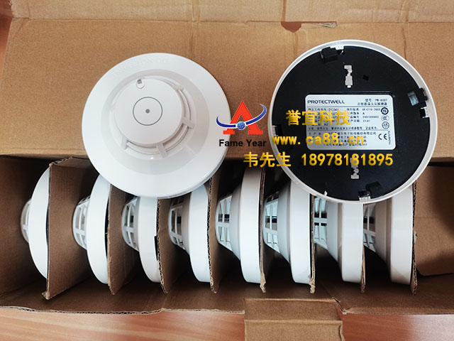 PROTECTWELL��������PW-600T���͸��»���̽����