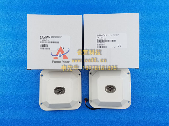 SIEMENS������DF 1192�������̽����