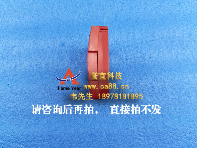 TYCO̩��MCP-200�ֶ����е�514.001.142.T