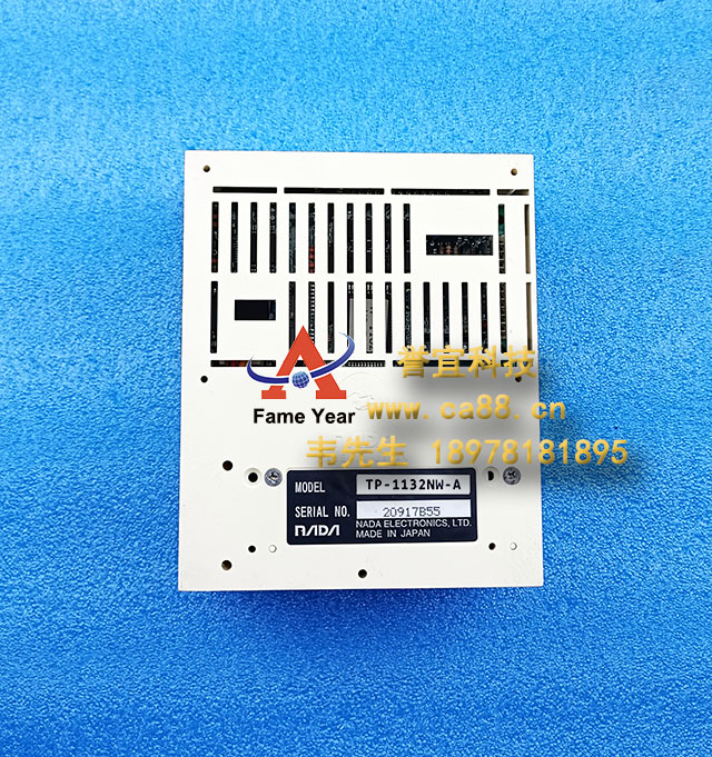 �ձ�NOHMI����TP-1132NW-A΢��������ӡ��