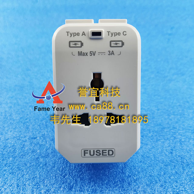 ��۷�Ҷ����USB CHARGERS Type A & C�����