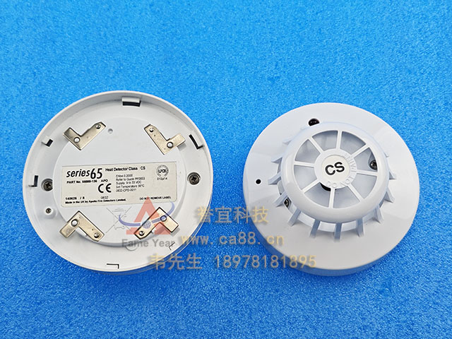 Apollo������55000-136 Apollo ϵ�� 65 CS ��̽��������˸ LED