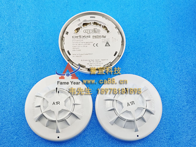 Apollo������ORB-HT-41013-MAR ��̽����AIR