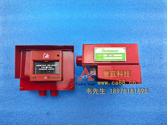 Autronica��������BF-31�ֱ�