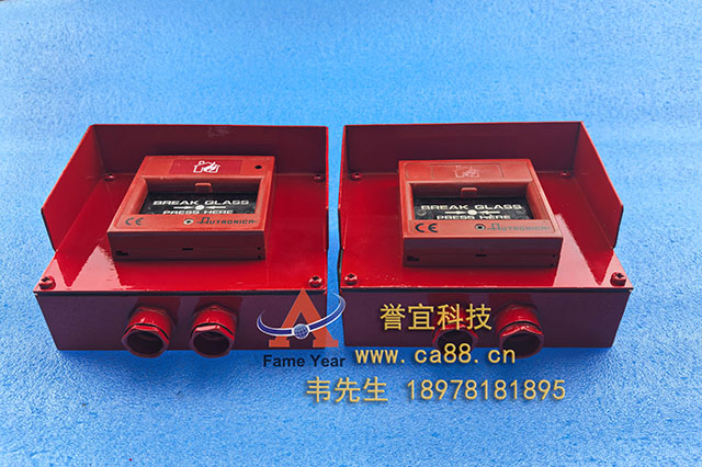 Autronica��������BF-31�ֱ�