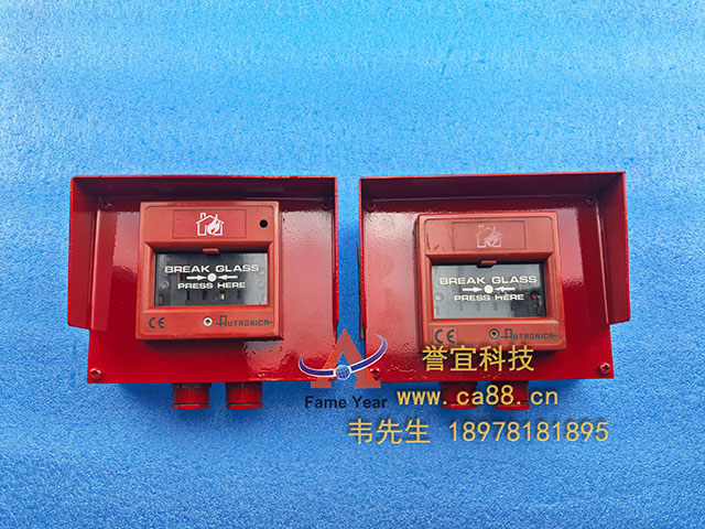 Autronica��������BF-31�ֱ�