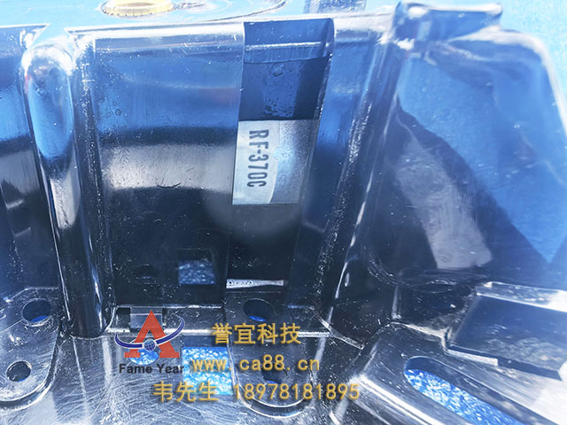 CERBERUS������RF-370C���� RF-370C������