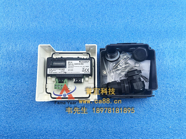 Consilium��ʿ�� SCI-A ��·������ PN 5200120-00A