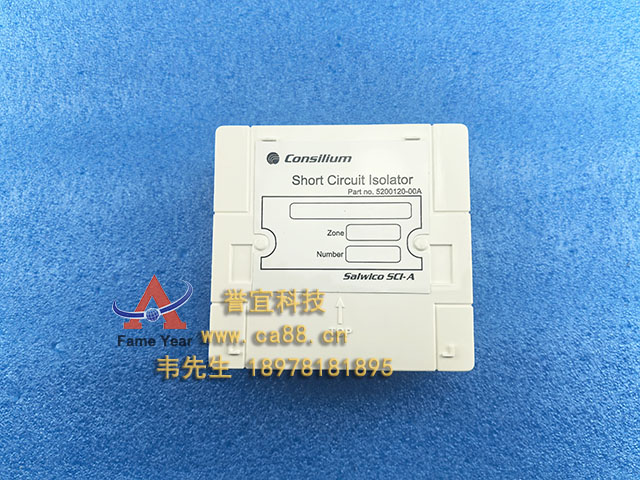 Consilium��ʿ�� SCI-A ��·������ PN 5200120-00A