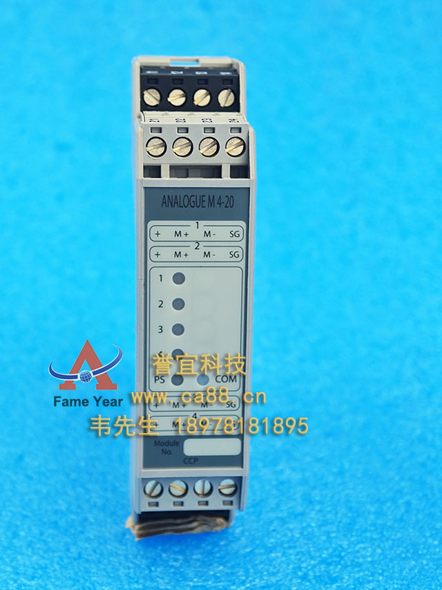 Consilium��ʿ��5110003-20Aģ��ANALOGUE M4-20