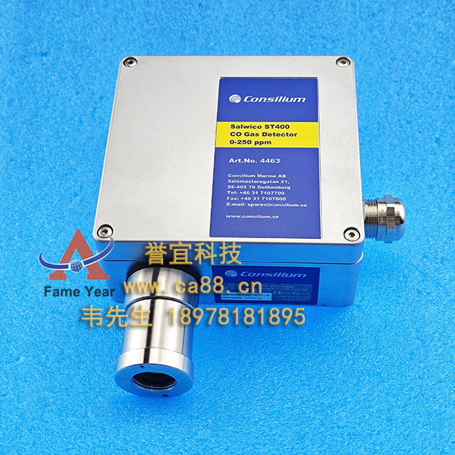 Consilium��ʿ��Salwico ST400 CO ����̽���� 0-250ppm 4463
