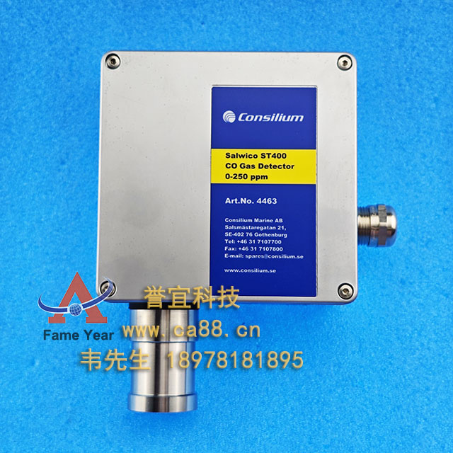 Consilium��ʿ��Salwico ST400 CO ����̽���� 0-250ppm 4463
