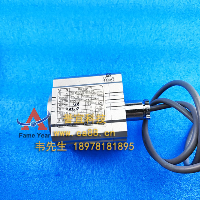 CROWCON������KL-3000U1-02����ʽ������