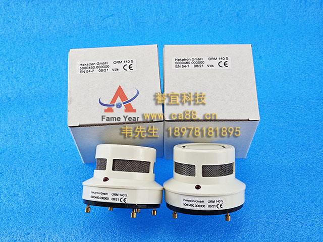 Hekatron̽����ORM 140 S��ѧ����̽����ORM140S (5000460)
