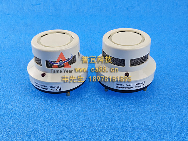 Hekatron̽����ORM 140 S��ѧ����̽����ORM140S (5000460)