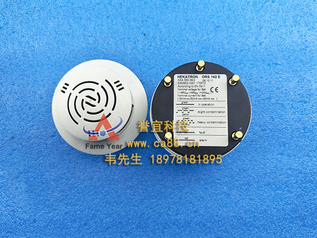 HEKATRON̽����ORS 142 E�̸�